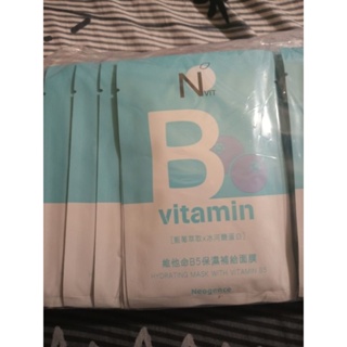 Neogence霓淨思維他命B5保濕補給面膜28ml/1入