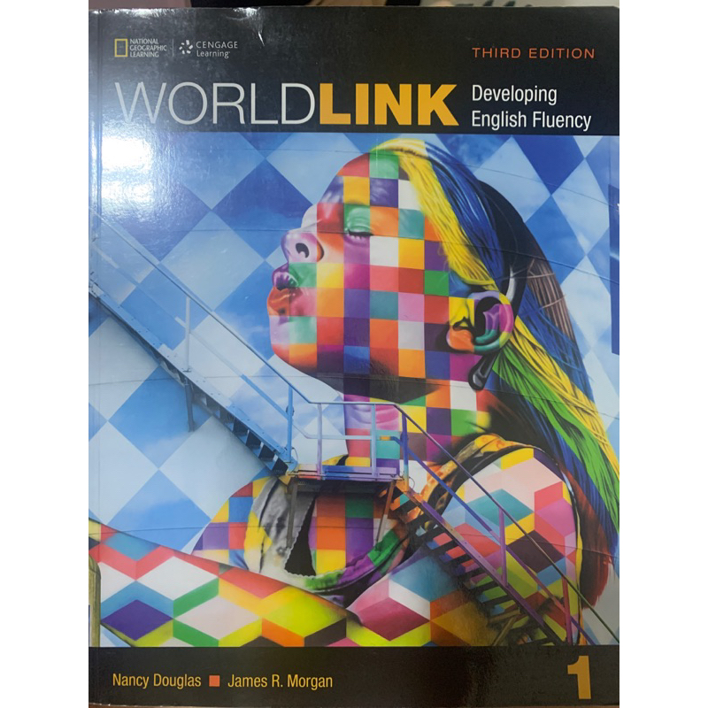 WORLDLINK 1 Developing English Fluency 第三版（台中科大可面交）
