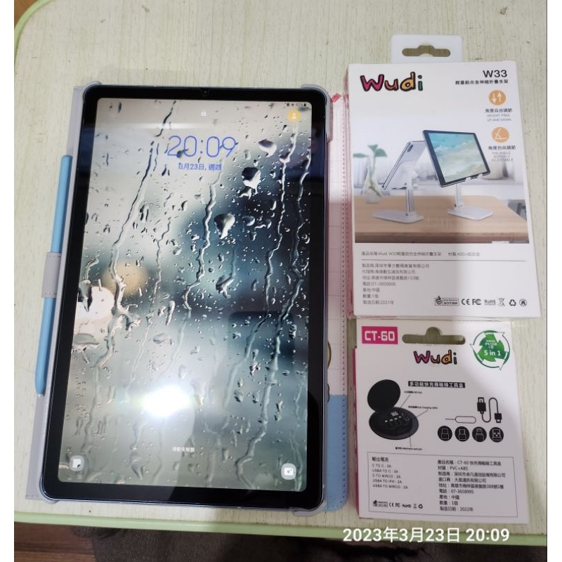 SAMSUNG Galaxy Tab S6 Lite (2022) Wi-Fi 新潮藍