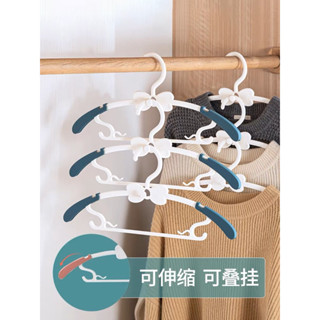 兒童衣架 伸縮兒童衣架 寶寶衣架