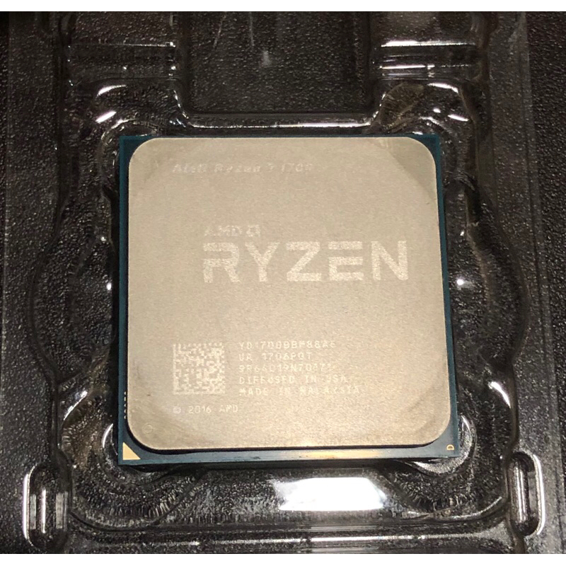 AMD Ryzen R7 1700 CPU 處理器