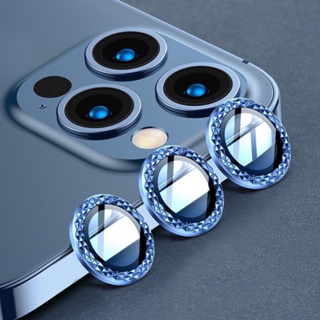iPhone 12promax稜鑽 鑽石紋 鷹眼鏡頭貼 鋁合金 保護貼
