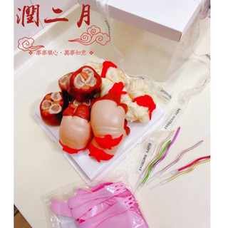 「Kiki饅可愛」母親節 豬蹄豬腳添壽造型饅頭蛋糕 長輩祝壽 祈福造型饅頭蛋糕 蹄錢來