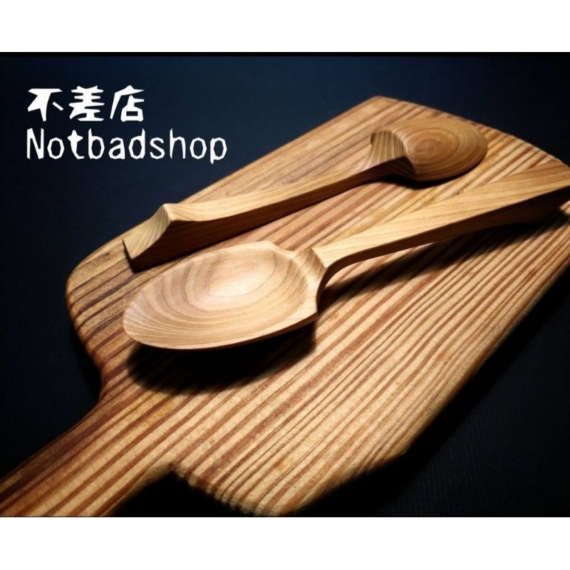 不差店手工木食器 新古典台灣國寶檜木湯匙