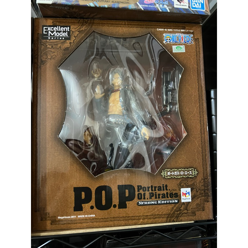 MegaHouse 海賊王 POP 強者天下 艾斯