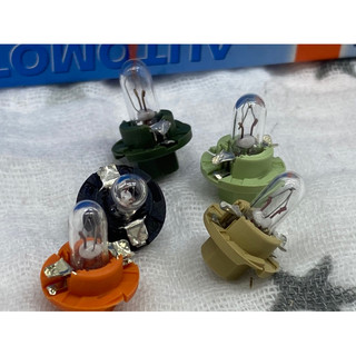 OSRAM 六角附座 1.1w 1.2w 1.3w 1.5w 2w 12v 歐規儀表燈附座 德國製總代理公司貨#全新品