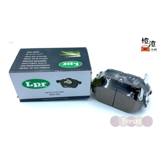 義大利LPR 煞車皮 來令片 TERCEL 前 後鼓式 剎車皮 陶瓷 FF ❚橙澄汽材