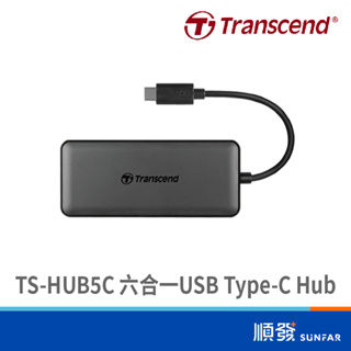 Transcend 創見 TS-HUB5C 六合一 USB Type-C Hub