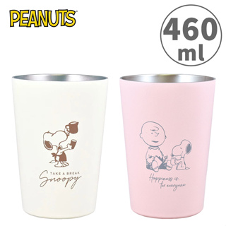 【現貨】史努比 雙層不鏽鋼杯 460ml 保冷杯 保溫杯 不鏽鋼杯 Snoopy PEANUTS 日本正版