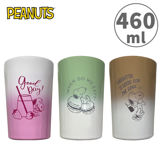 【現貨】史努比 雙層不鏽鋼杯 460ml 保冷杯 保溫杯 不鏽鋼杯 Snoopy PEANUTS 日本正版