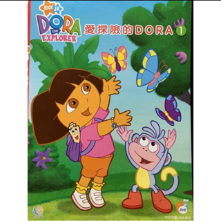 朵拉大冒險 Dora + Go Diego Go迪亞哥DVD + Dora環遊世界