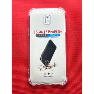 【手機寶貝】三星 Samsung J5 2017 四角防摔殼 透明 氣囊防摔殼 保護套 軟殼 J530 手機殼