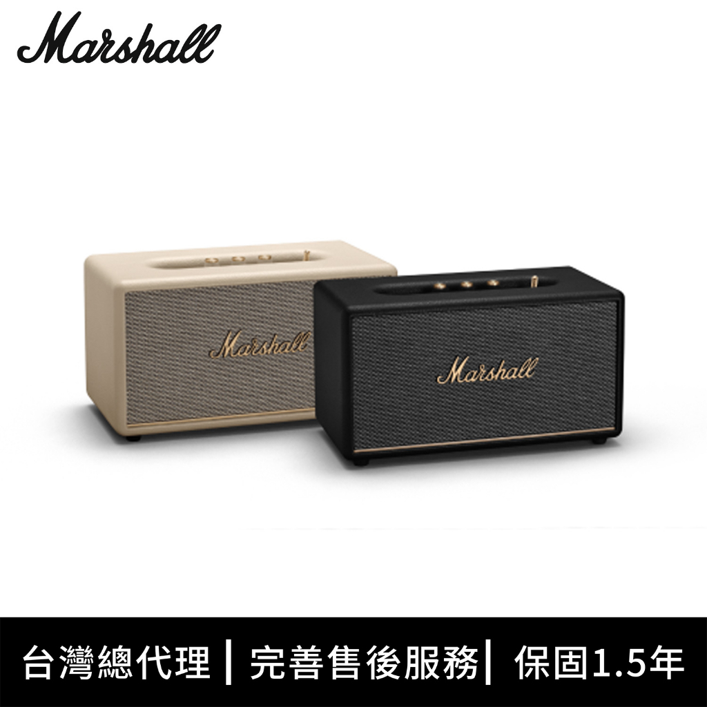 Marshall Stanmore III Bluetooth三代藍牙喇叭-2色可選【現貨無贈品】