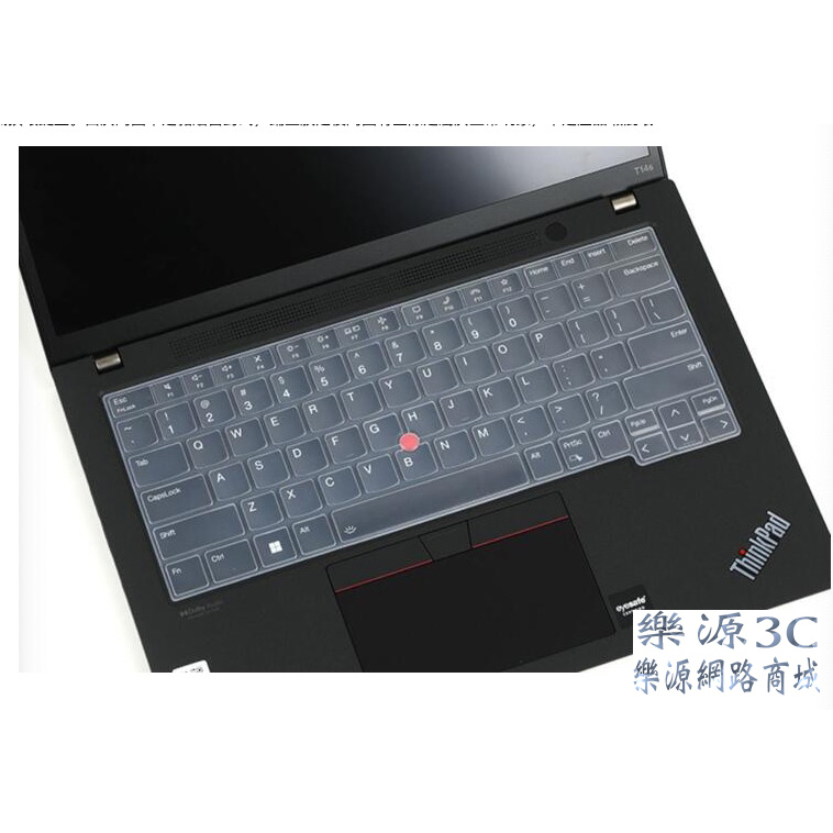 鍵盤膜 鍵盤保護膜 適用於 聯想 Lenovo ThinkPad T14 Gen 3 T14s 14吋 樂源3C