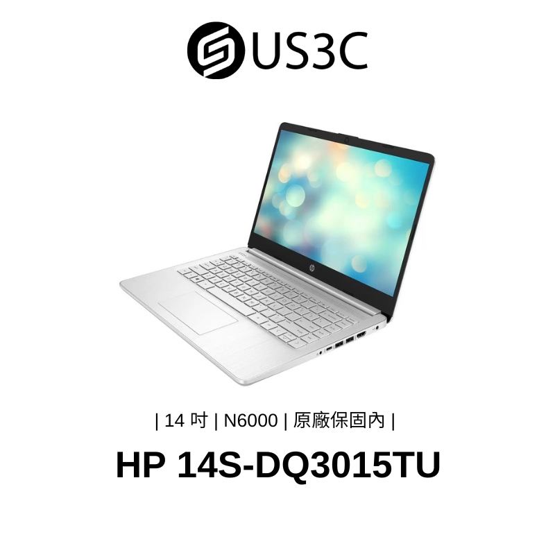 HP Laptop 14S-DQ3015TU 14 吋 筆記型電腦 N6000 4G 256G SSD W11H 福利品