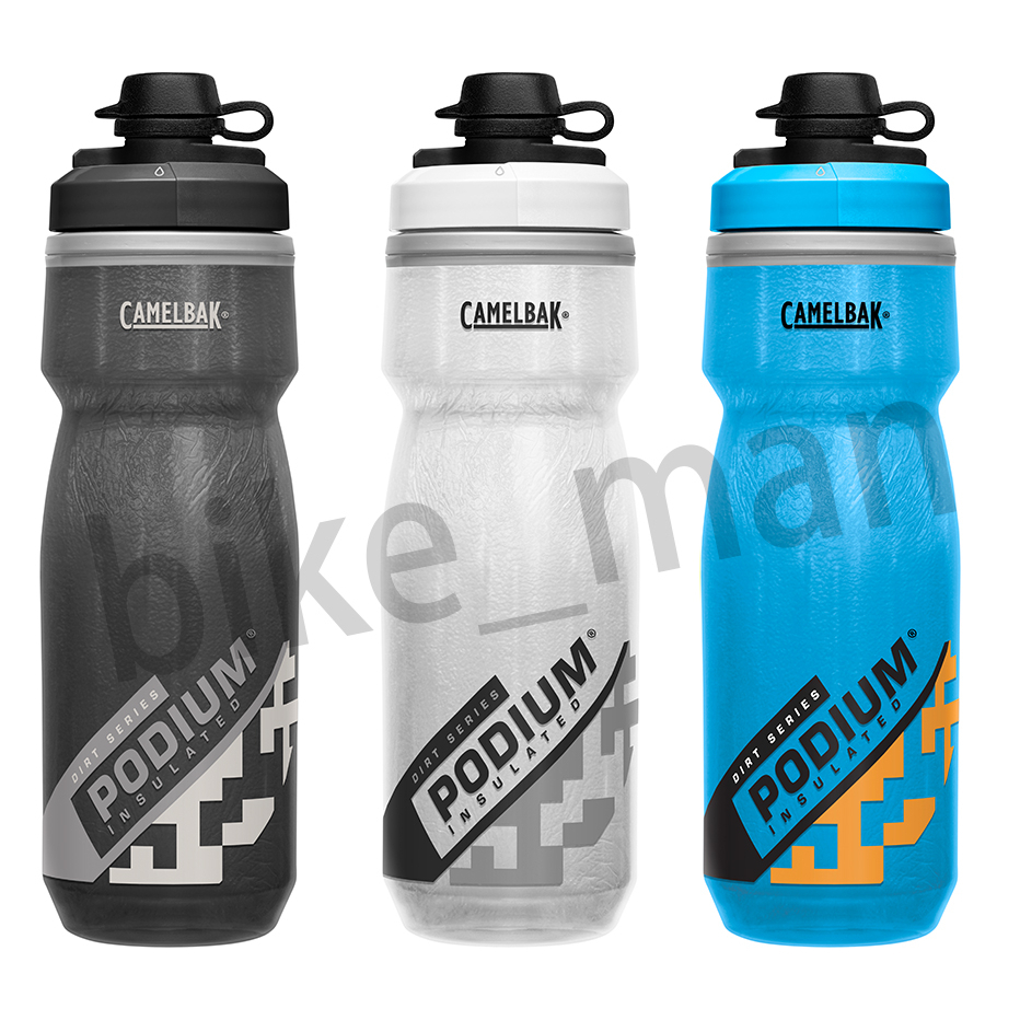 [bike_man]2023 CAMELBAK PODIUM CHILL DIRT 防塵雙層保冷噴射水壺620ml