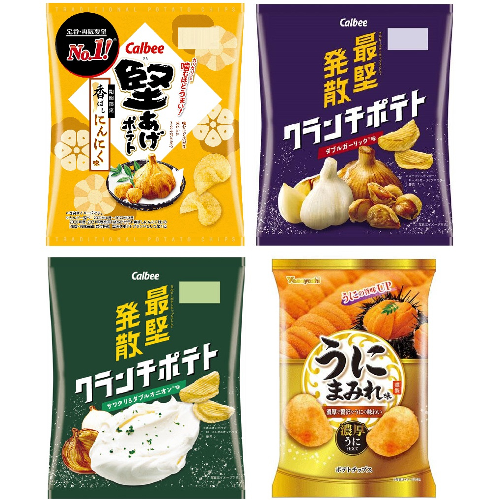 日本製 卡樂比 超脆雙蒜味 鹽味 巧克力 起司起司 最堅 薯片洋芋片 日本零食 洋芋片  土豆洋芋片 J00051541