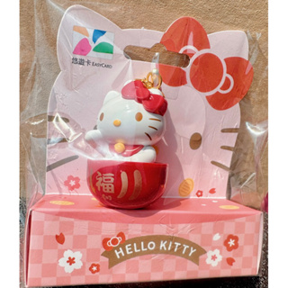 現貨商品🚚悠遊卡專區📍 HELLO KITTY招財達摩3D造型悠遊卡悠遊 酷企鵝悠遊卡🐧kt悠遊卡 萊恩悠遊卡