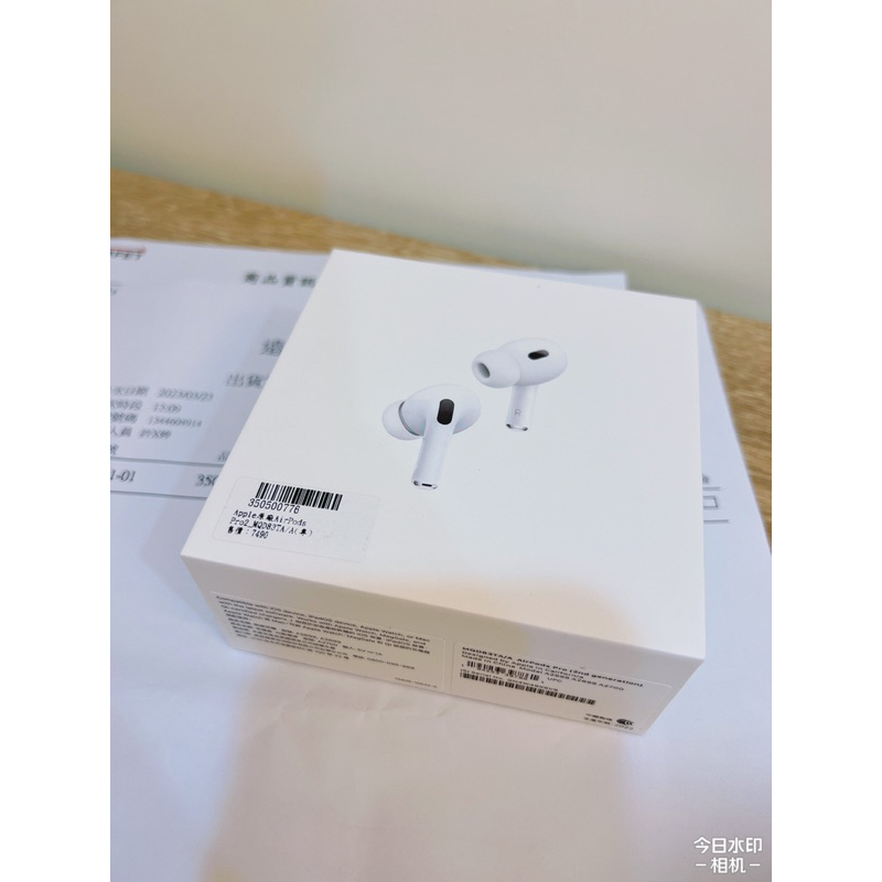 免運🔥Apple AirPods pro2 全新未拆封 遠傳門號續約禮