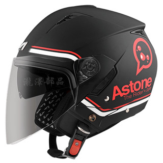 瀧澤部品 法國 ASTONE RST 半罩安全帽 AQ11 消光黑紅 彩繪 內藏墨片 通勤 通風透氣 雙鏡片 輕量