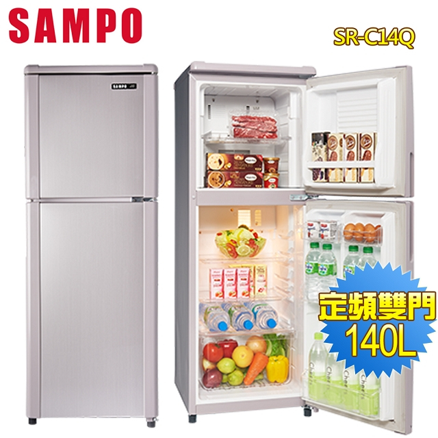SAMPO聲寶 140公升一級能效定頻冰箱SR-C14Q(R6)-紫燦銀