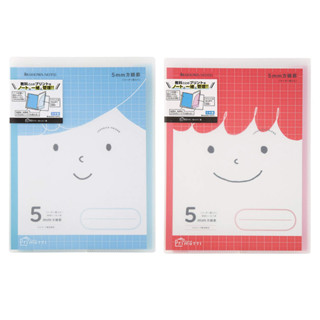 SHOWA NOTE Primotti 方格筆記本 B5 - 共兩色 ( 453000001~002 )