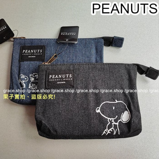 日本PEANUTS Snoopy三層收納袋🔆 史努比 史奴比🔆 三層 牛仔布 小物衛生紙收納包