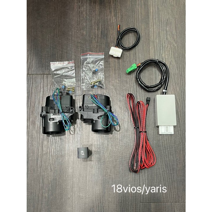 DIY 商城 18 VIOS YARIS 原廠 電動 可摺 後視鏡 馬達組 自動收鏡 電動 後視鏡