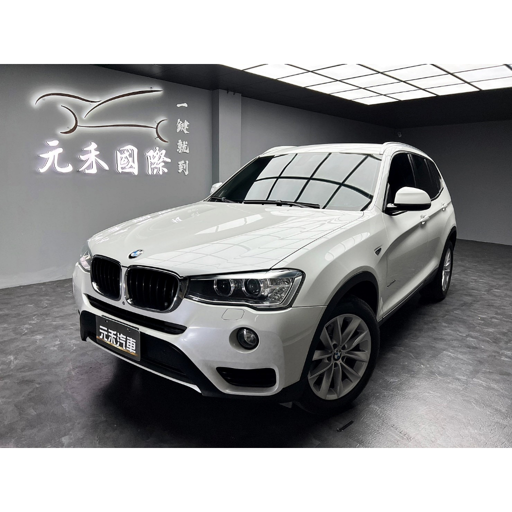 2017年式 BMW X3 xDrive20i 實價刊登:99.8萬 中古車 二手車 代步車 轎車 休旅車