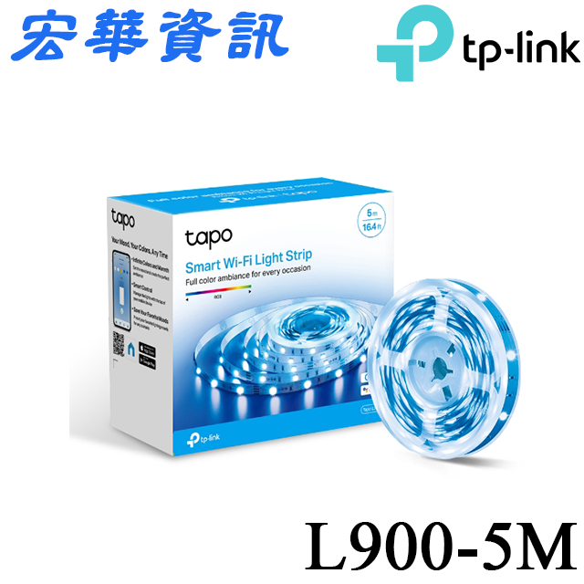 (現貨)TP-Link L900 1600萬+ RGB多彩調節 LED燈帶 Wi-Fi智慧照明 5米/10米