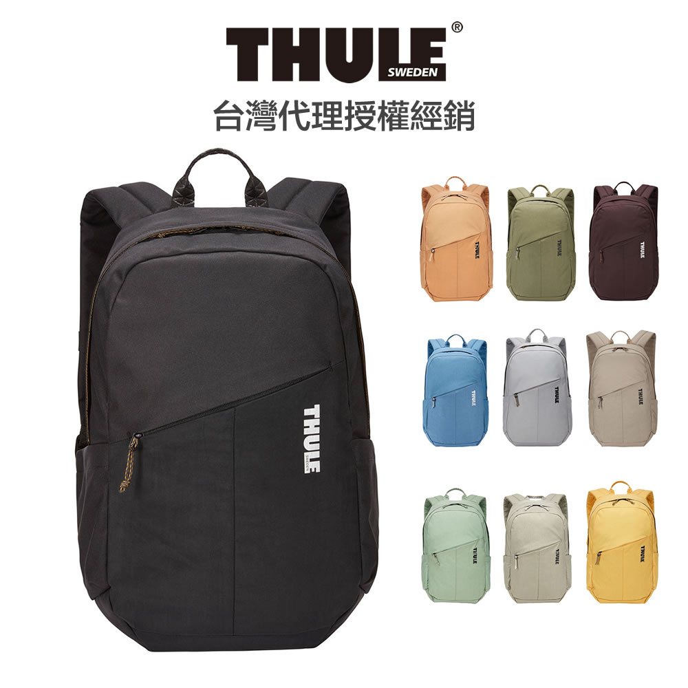 Thule Notus Backpack 14 吋環保後背包 - 多色可選