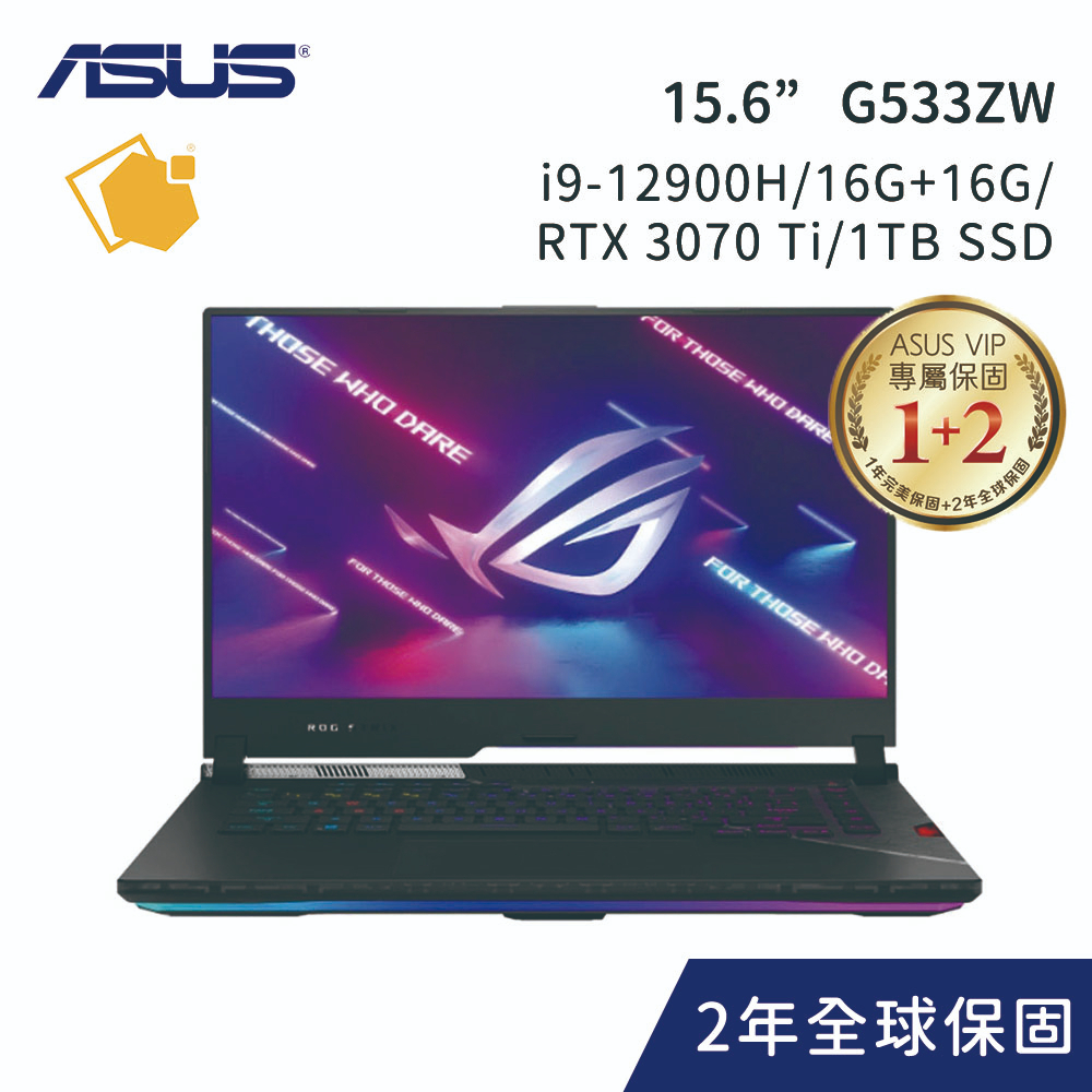 ASUS G533ZW-0022S12900H (i9-12900H/16G+16G/RTX 3070 Ti/1TB