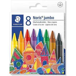 德國施德樓 STAEDTLER MS229 NC8 加寬兒童無毒油蠟筆8色組