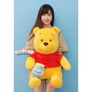 小熊維尼大娃娃~20吋~正版迪士尼玩偶~Disney~小熊維尼絨毛玩偶~小熊維尼布偶~超大小熊維尼娃娃~生日禮物