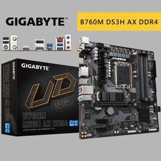 GIGABYTE 技嘉 B760M DS3H AX DDR4 1700腳位 MATX 主機板 D4 主機板