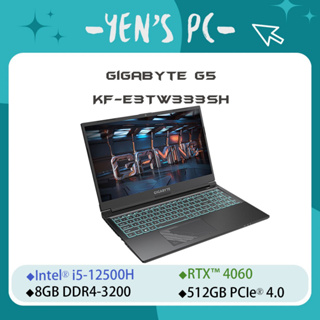 YEN選PC GIGABYTE 技嘉 G5 KF-E3TW333SH