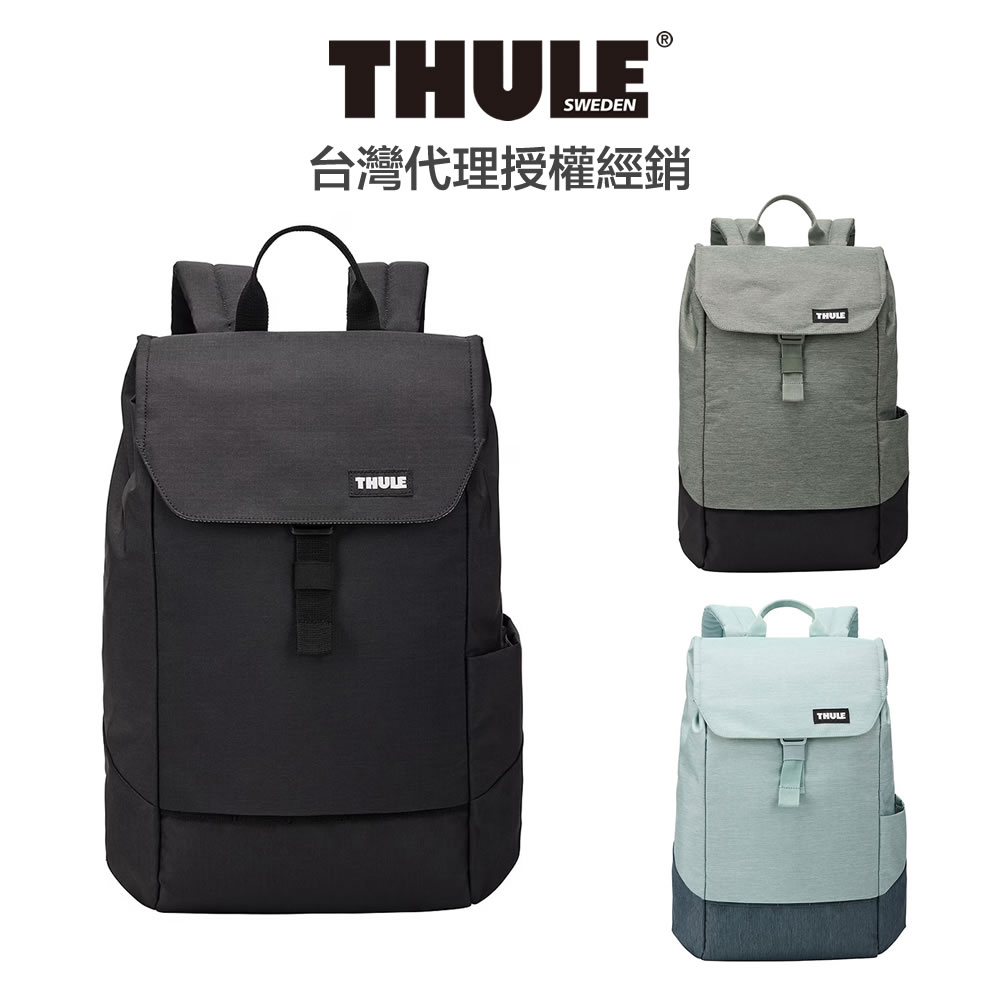 Thule Lithos 2.0 16L 15.6 吋電腦後背包 - 多色可選 (TLBP-213)