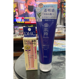日本帶回！雪肌粹、DHC護唇膏