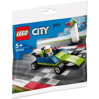 ||高雄 宅媽|樂高 積木|| LEGO“30640 CITY polybag Race Car"
