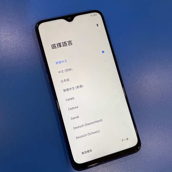 ＊手機航＊Realme 3 Pro 4G/64G 6G/128G RMX1851（ 6.3吋）