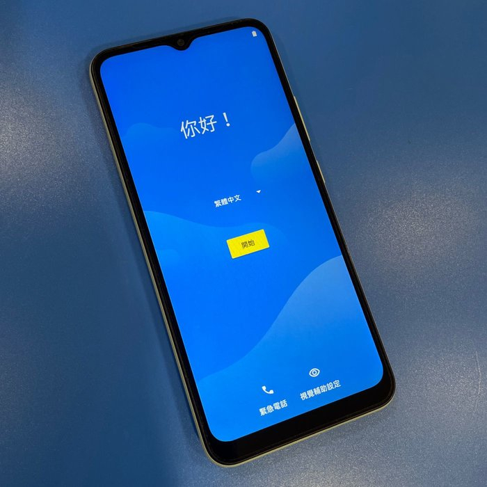 ＊手機航＊Realme narzo 50i 4G/64G RMX3235（6.5吋）