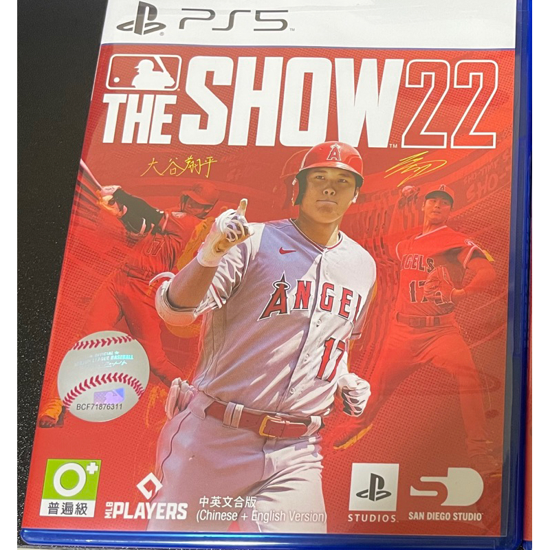 MLB THE SHOW 22 PS5
