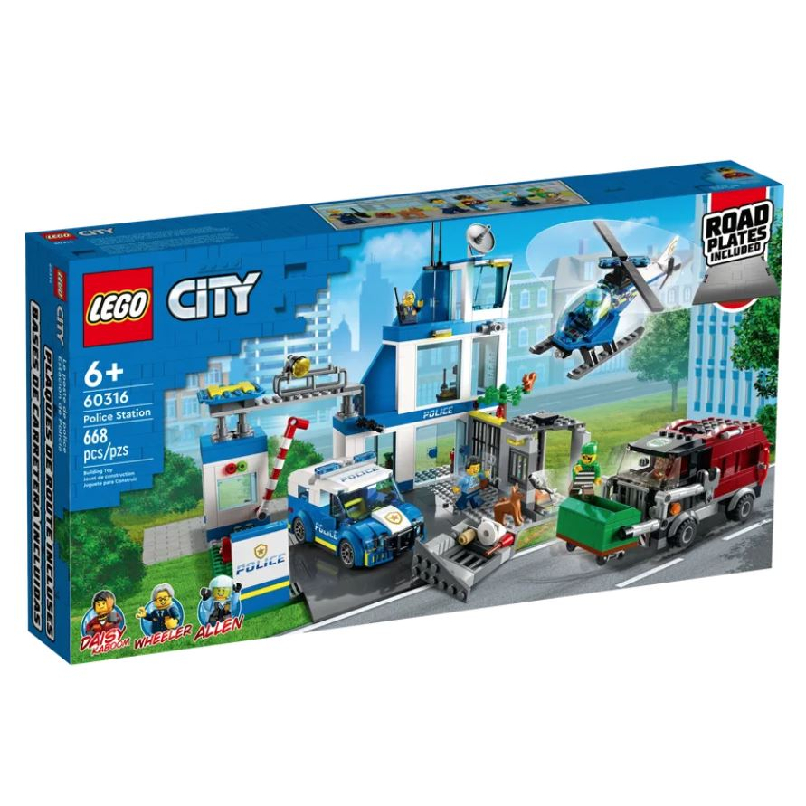 &lt;積木總動員&gt; LEGO 60316 City系列 城市警察局 外盒:54*28*8CM 668PCS