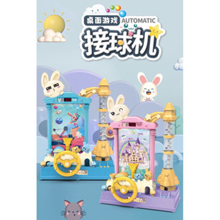 【🇹🇼出貨】§苡秝小舖§🛍計分接球機益智電動聲光接豆豆遊戲機彈珠檯