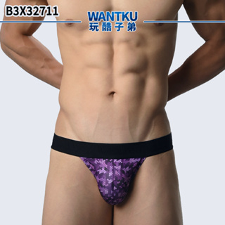 【WANTKU 玩酷子弟】矩陣紋 TDT 高叉三角褲 男內褲 紫色｜ B3X32711