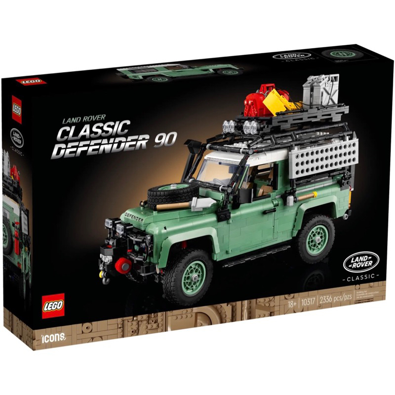 💥熱銷❗️樂高 LEGO 10317【樂高丸】路虎 Land Rover Classic Defender 90