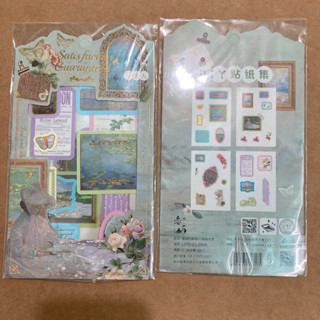 挪威的森林 DIY貼紙集 4張入 手帳素材 手帳貼紙