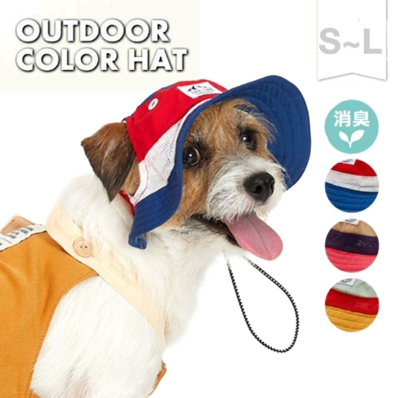 【你和我的狗】 日本LIFELIKE 寵領帽子 【現貨】 狗帽子 寵物 戶外3色 遮陽帽 寵物帽 狗狗帽子 貓咪帽子