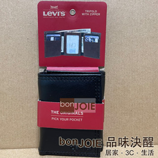 新款吊卡裝 Levi's 三折直立式透明窗皮夾 (黑色) 含零錢袋 Levis 三折式 短夾 實物拍攝 皮夾