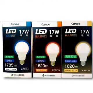 (含發票) Combo 康寶 LED 全周光球泡 燈泡 ( 17W / 24W / 35W, 白 黃光)